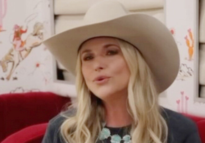 Miranda Lambert Fans Call Her ‘Fire’ In Latest Wild Look