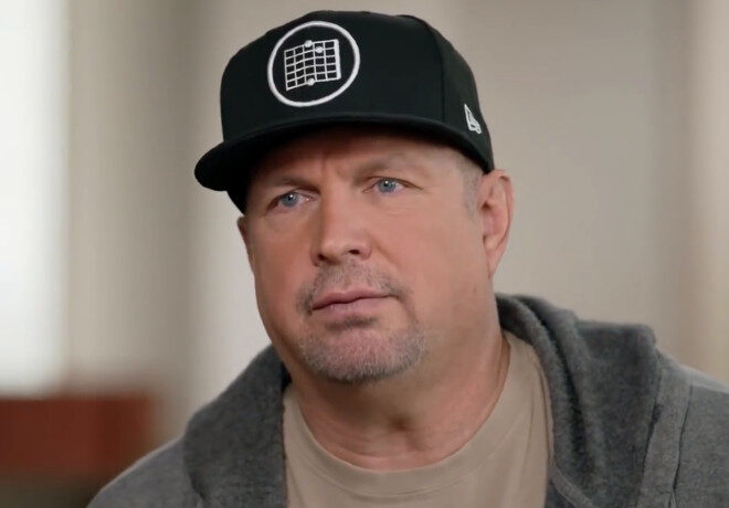 Garth Brooks Makes Unannounced Appearance At Fundraiser