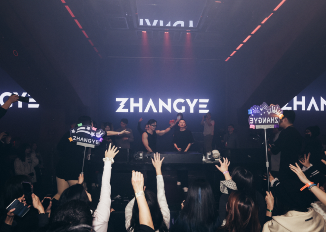 China's Electronic Music Scene Gets Its Moment With Success of "CHINA EDM" Compilation Series