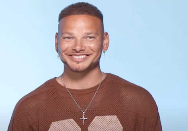 Kane Brown To Join Prime Time Show