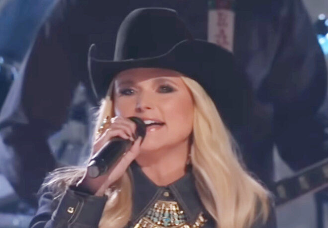 Miranda Lambert Reveals Details About Benefit Concert
