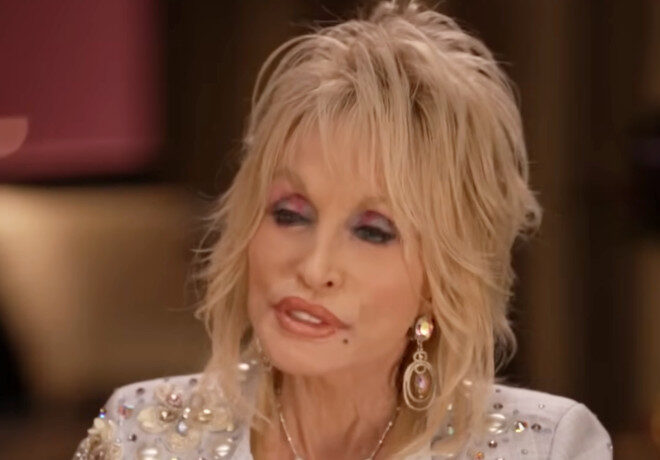 Painful Diagnosis Forces Dolly Parton To Cancel Appearance