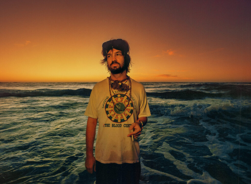 Tame Impala Reveals Fifth Album, Drops Shimmering Single “Loser”: Watch the Music Video