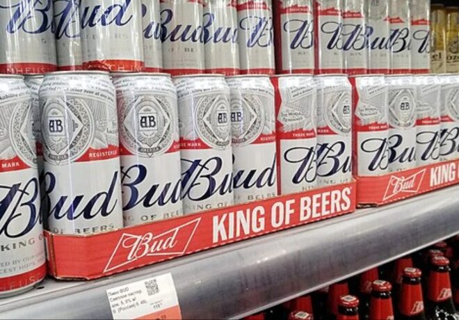 Country Music Star Sued For Injuring Fan With Beer Can