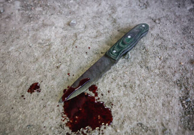 Country Legend Hospitalized Amid Stabbing Self, Details